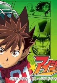 アイシールド21 (Raw – Free)