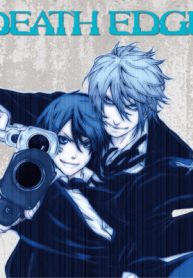 Death Edge (Raw – Free)