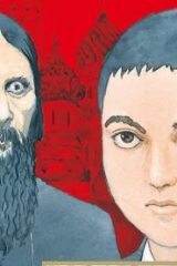 憂国のラスプーチン (Raw – Free)