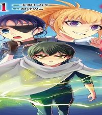 雷霆の英雄と聖王子 (Raw – Free)