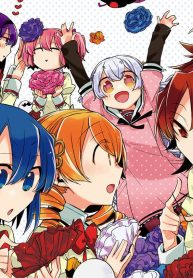 魔法少女部まどか☆マギカ (Raw – Free)