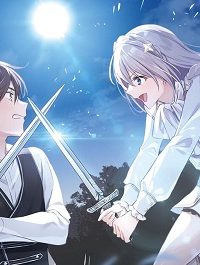 物語の黒幕に転生して～進化する魔剣とゲーム知識ですべてをねじ伏せる～ (Raw – Free)