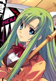 A君(17)の戦争 I，The Tycoon？(Raw – Free)