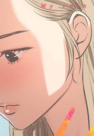 19歳の夏休み (Raw – Free)