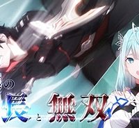 世界最速のレベルアップ (Raw – Free)