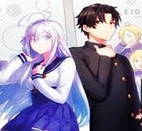 -86―エイティシックス― オペレーション・ハイスクール (Raw – Free)