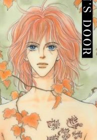 Heaven’s Door (Raw – Free)