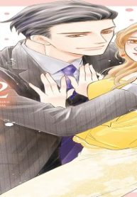 強引社長の過剰な独占愛 (Raw – Free)