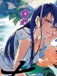 あさこ (Raw – Free)