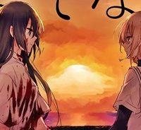 私を喰べたい、ひとでなし (Raw – Free)