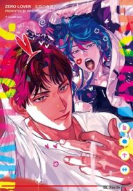 Zero Lover (Raw – Free)