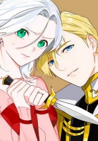 殺してやろうと思った相手が溺愛してきて困ります (Raw – Free)