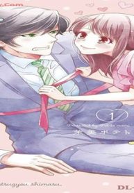 隠れビッチ、卒業します。 (Raw – Free)