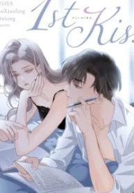 1St Kiss (Raw – Free)