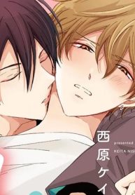 思いどおりにイキません！ (Raw – Free)