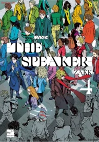 Canis-The Speaker- (Raw – Free)