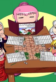 あまぞねす先生 (Raw – Free)