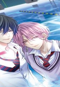 あらがう君が可愛くて (Raw – Free)