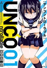 Uncontrollable (Raw – Free)