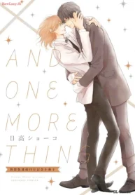 And One More Thing (Raw – Free)