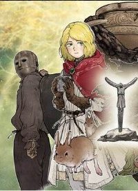 Elden～Ring～遠き狭間の物語 (Raw – Free)