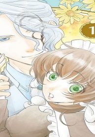 ●特装版●虐げられ令嬢とケガレ公爵～そのケガレ、払ってみせます！～ (Raw – Free)