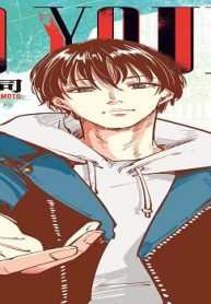 So Young (Raw – Free)