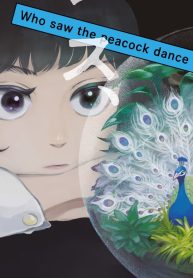 クジャクのダンス、誰が見た？ (Raw – Free)