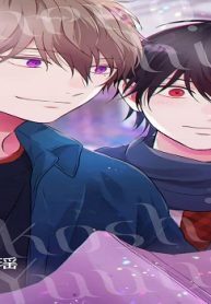 雨の日は少し憂鬱 完全版 (Raw – Free)