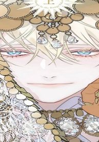 后宮のオメガ (Raw – Free)