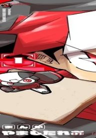 青春戦士アサヒくん (Raw – Free)