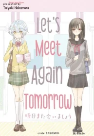 Let’s Meet Again Tomorrow (Raw – Free)