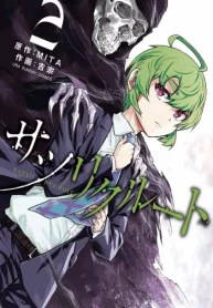 サツリクルート (Raw – Free)