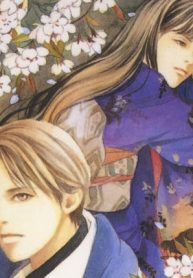 百鬼夜行抄 (Raw – Free)