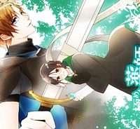 極めた薬師は聖女の魔法にも負けません コスパ悪いとパーティ追放されたけど、事実は逆だったようです (Raw – Free)