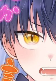 誰か夢だと言ってくれ (Raw – Free)