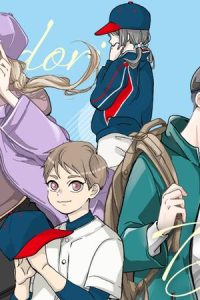 中通りダイアリー (Raw – Free)