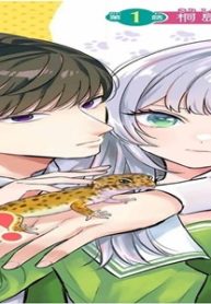 せいぶつ部の田辺くん (Raw – Free)