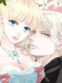 悪役令嬢レディ・フィリア・デ・ラ・ローヴェの失敗 (Raw – Free)