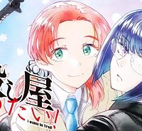 殺し屋やめたい (Raw – Free)