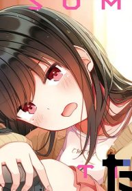 現実もたまには嘘をつく (Raw – Free)