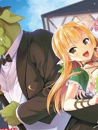 紳士なオークを目指します (Raw – Free)