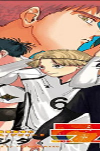 ディグイット (Raw – Free)