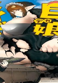 わからせ巨娘メイドちゃん (Raw – Free)