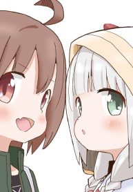 白魔導士はゾンビの夢を見るか？ (Raw – Free)