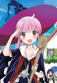 Rpg不動産 (Raw – Free)