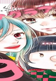 アナグラアメリ (Raw – Free)