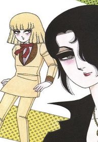 翔んで埼玉 (Raw – Free)