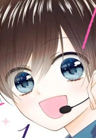 僕のこと推してよ (Raw – Free)