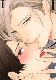 龍神様が離してくれない (Raw – Free)